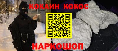 2c-b Бугуруслан