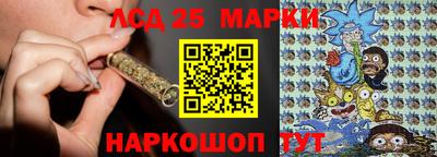 2c-b Бугуруслан