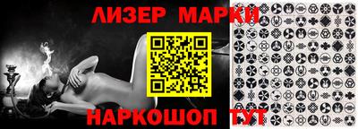 2c-b Бугуруслан
