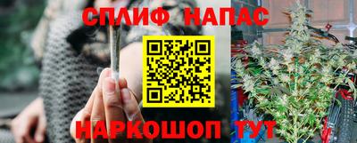 прущая мука Нарткала