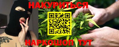 2c-b Бугуруслан