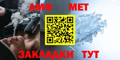 2c-b Бугуруслан