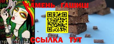 2c-b Бугуруслан